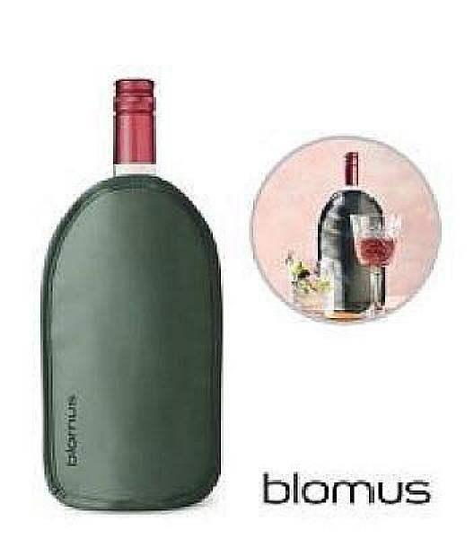 Blomus Flaschenkühler Manschette "AMILIO"